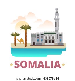 Somalia country magnet design template. Flat cartoon style historic sight showplace web vector illustration. World vacation travel sightseeing Africa African collection. Mosque of Islamic Solidarity.