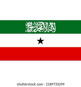 The Somaliland flag of the country was formerly the British Somaliland Protectorate. Shortly after British Somaliland became independent, it merged with Italian Somaliland to form Somalia in 1960.