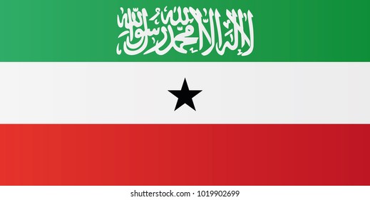 Somaliland national flag. 
Republic of Somaliland vector illustration symbol.