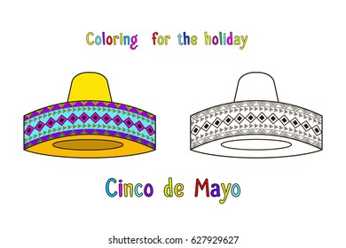 Sombrero with a Mexican geometric pattern. Coloring for children or adults. Celebration Cinco de Mayo.