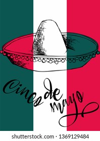 Sombrero. Vector illustration with design for Mexican holiday 5 may Cinco De Mayo. Vector template with traditional Mexican symbols 