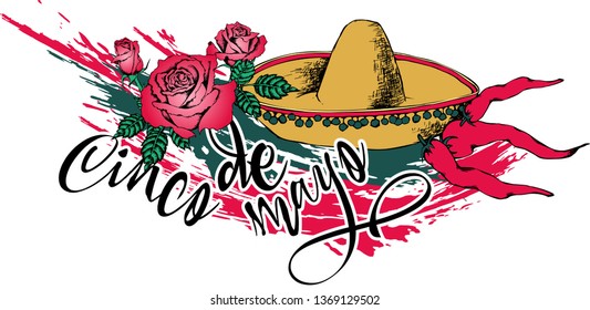 Sombrero. Vector illustration with design for Mexican holiday 5 may Cinco De Mayo. Vector template with traditional Mexican symbols 