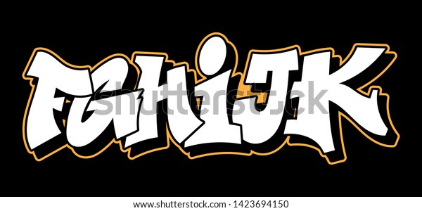 Some Part Letters Graffiti Inspiration Alphabet Stock Vector