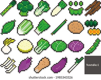 
Some vegetables made with pixel art 