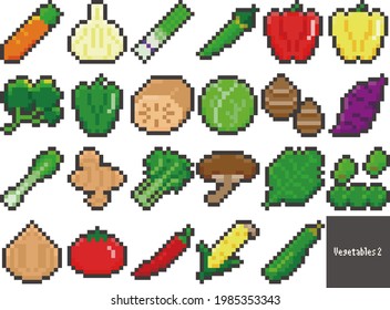 Some vegetables made with pixel art  