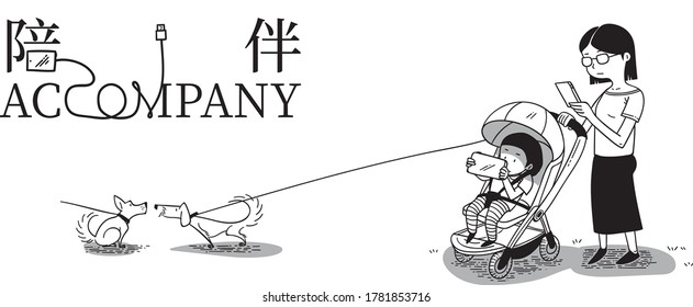 sometimes we feel that being together is company.