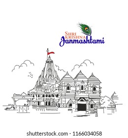 Somnath Temple Gujrat India