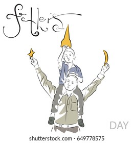 The son sits on the shoulders of his father. Father and son raised their hands up and hold a rocket, a star and a crescent moon. Inscription written by the hand of Father's Day. 