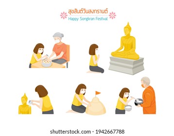 Songkran Day Activities Set, Tradition Thai New Year, Suk San Wan Songkran (Translate-Happy Songkran Festival)