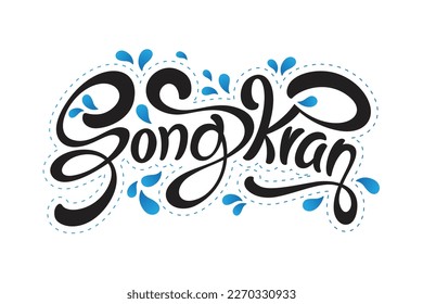 Songkran Day Text Design, Vector Black and Blue, Handwriting, Banner With Blue Water Splash