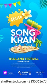 Songkran day, thailand festival water gun and child playing sand pagoda summer poster flyer design on blue background, EPS 10 vector illustration