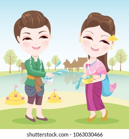 Songkran Festival Couple