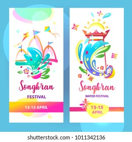 Songkran festival. Freehand drawn vector illustration for water party holiday. Trendy concept for national thai happy new year. Songkran festival. Silhouette water bowl, temple and flower. 