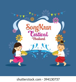 Songkran Festival, Kids Playing Water, Thai Clothing, Thailand Traditional New Year's Day