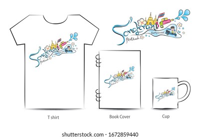 Songkran Festival logo vector on t-shirt mockup, book mockup and cup mockup, Thailand Traditional New Year's Day, t-shirt design, icon design