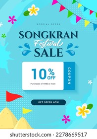 Songkran festival sale coupon template poster vector illustration. 