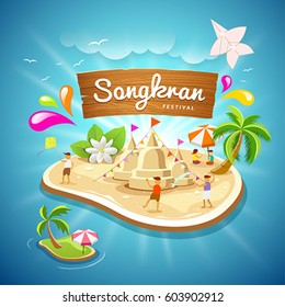 Songkran Festival summer in Thailand on blue sea background, vector illustration