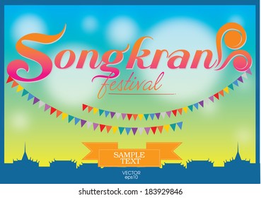 Songkran Festival in Thailand