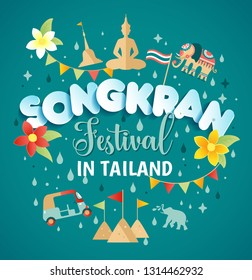 Songkran Festival in Thailand of April, paper style lettering, on splashing water in seamless pattern, flowers tropical. Vector illustration.