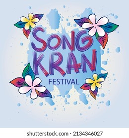  Songkran festival Thailand beautiful design background