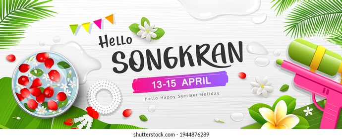Songkran festival in thailand bowl and gun water, banana leaf, thai flowers on white wood background design, EPS 10, vector illustration
