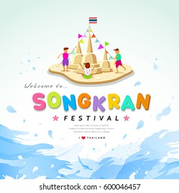 Songkran festival of Thailand design water background, vector illustration