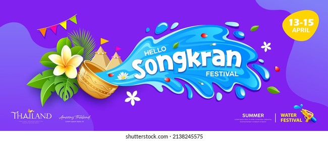 Songkran festival thailand, thailand flowers in water golden bowl blue water splashing, banner design on purple background, EPS 10 vector illustration
