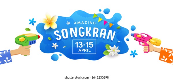 Songkran Festival Thailand Gun In Hand Water Splash Banners Background, Vector Illustration