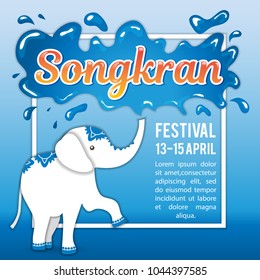 Songkran Festival in Thailand. Illustration for the holiday. New Year's Day. The elephant pours from the trunk.
