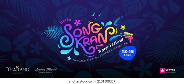 Songkran Festival Thailand Message Colorful Design, With Drawing Summer On Blue Background, Eps 10 Vector Illustration