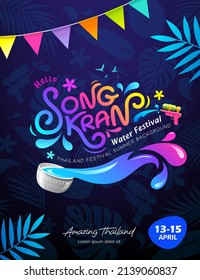 Songkran festival thailand message colorful poster flyer design, with drawing summer on drak blue background, Eps 10 vector illustration