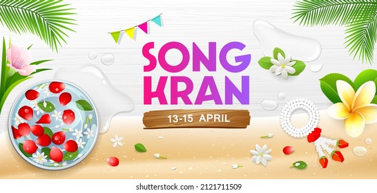 Festival Songkran tailandia, pétalos de rosa y hoja en tazón con flor frangipani, hoja de coco, diseño de banner en arena y fondo de madera blanca, EPS 10, ilustración vectorial