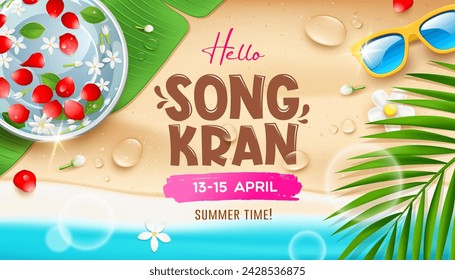 Songkran Festival Thailand, Rosenblätter und Jasmin in Wasser Schüssel auf Bananenblatt, Sandstrand Hintergrund Banner Design, Eps 10 Vektor-Illustration