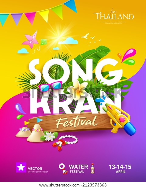 Songkran festival thailand summer tropical
leaf, gun water and thai flower, poster flyer design on yellow and
purple background, Eps 10 vector
illustration