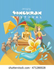 Songkran Festival in Thailand. Thai holidays. Cartoon Vector illustration