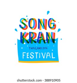 Songkran Festival in Thailand, Thai New Year, vector illustration