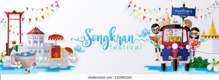 Songkran Festival, Thailand travel concept - The Most Beautiful Places To Visit In Thailand in flat style.  (Translation : Name road thanon khao san )