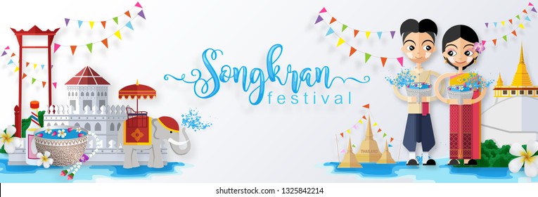 Songkran Festival, Thailand travel concept - The Most Beautiful Places To Visit In Thailand in flat style.  (Translation : Name road thanon khao san )
