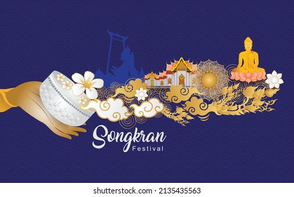 Songkran Festival, Thailand travel concept vector background - Thai New Year celebrated on April