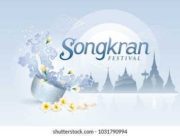 Songkran Festival in Thailand Vector, Thai traditional, Thai Water Splash with Jasmine Flowers, White frangipani tropical flower, plumeria flower blooming and White clay filler
