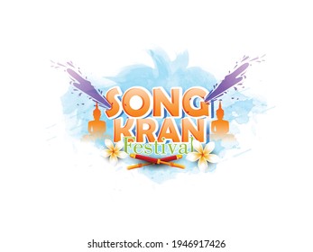 Songkran Festival Thailand with water splash collections  Thai temple