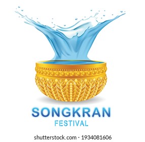 Songkran Festival in Thailand.Gokden bowl with splashing water.Graphic Vector 