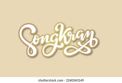 songkran lettering, thailand new year water festival celebration golden cursive brush font vector illustration