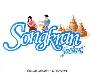 Songkran Thai festival water party graphic vector