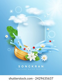 Songkran Thailand festival, flowers in a water bowl water splashing, on cloud and sun poster blue background, EPS 10 vector illustration