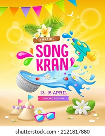 Songkran Thailand festival, Thai flowers in a water bowl, splashing, gun water, sand pagoda, on sand and yellow background, EPS 10 vector illustration