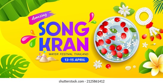 Songkran thailand, Rose petals and jasmine in water bowl with monstera leaf, banana leaf, banner design on yellow background, EPS 10, vector illustration
