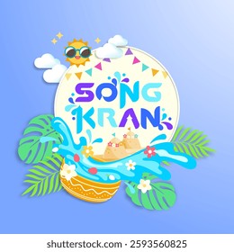 songkran water festival celebration banner summer tropical modern design element illustration