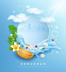 Songkran Water Festival Thailand, Flowers In A Water Bowl Water Splashing, Tropical Green Leaf And White Flower On Cloud And Sun, Poster Blue Circle Space Display Background, EPS 10 Vector Illustratio