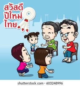 15,556 Thailand culture cartoon Images, Stock Photos & Vectors ...